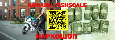 прущая мука Новодвинск