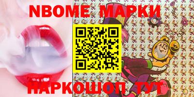 прущая мука Новодвинск