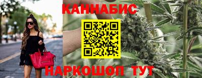 прущая мука Новодвинск