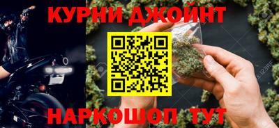 ALPHA-PVP Обнинск