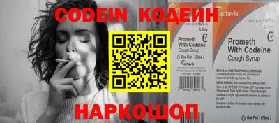 прущая мука Новодвинск
