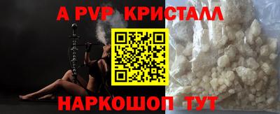 марки lsd Обь