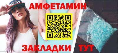 прущая мука Новодвинск