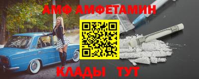 прущая мука Новодвинск