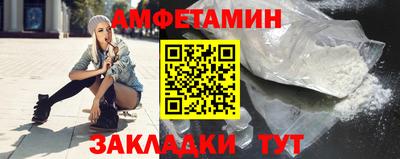 прущая мука Новодвинск