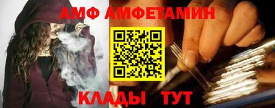 прущая мука Новодвинск
