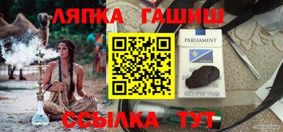 прущая мука Новодвинск