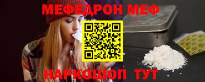 прущие крисы Нягань